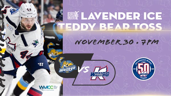 Lavender Ice | Teddy Bear Toss Night
